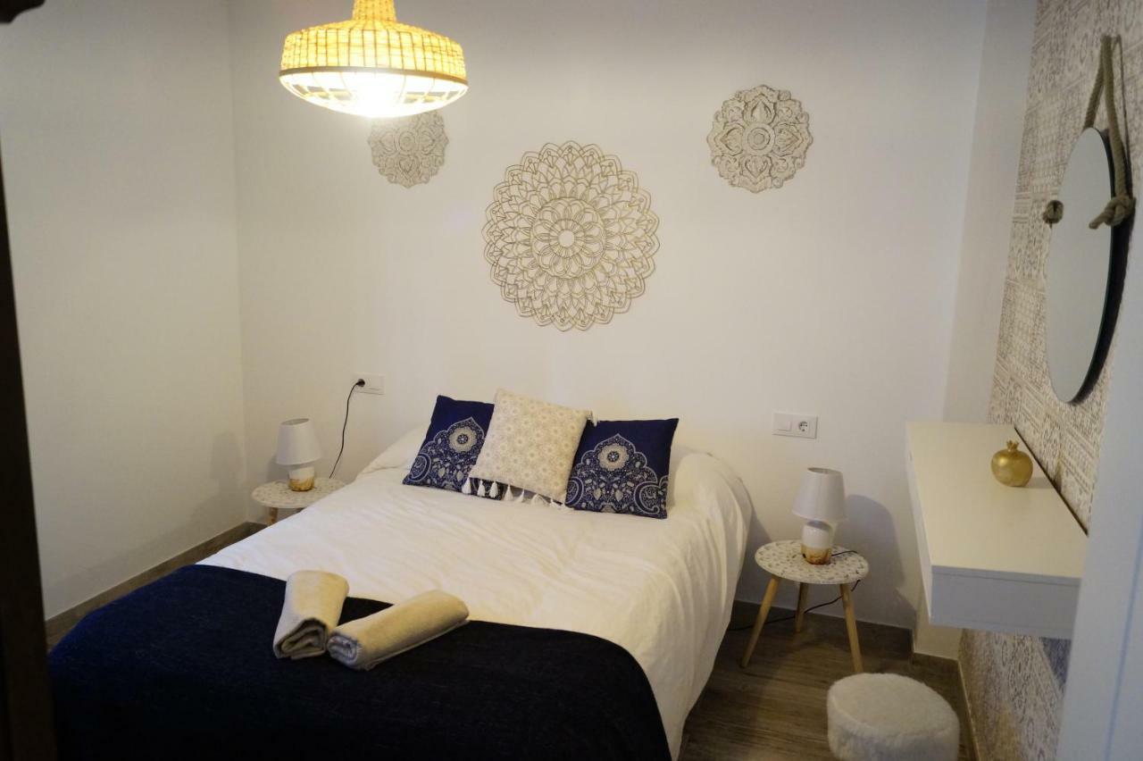 Apartamento Mihrab, Excelente Ubicacion En Casco Historico Cordoba Exterior photo